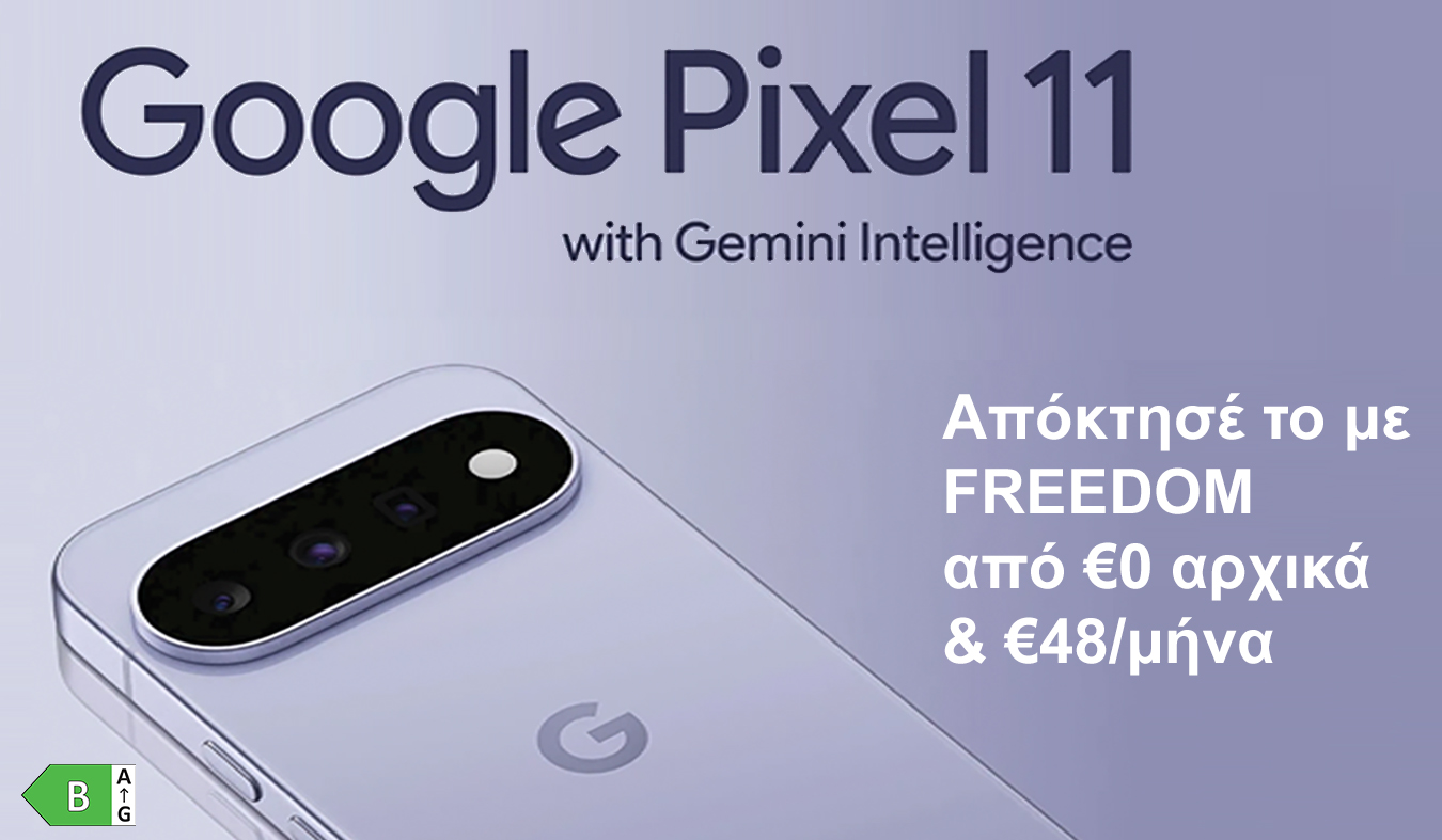 HomepageMobileBannersGR/11 mobile version copy.jpg
